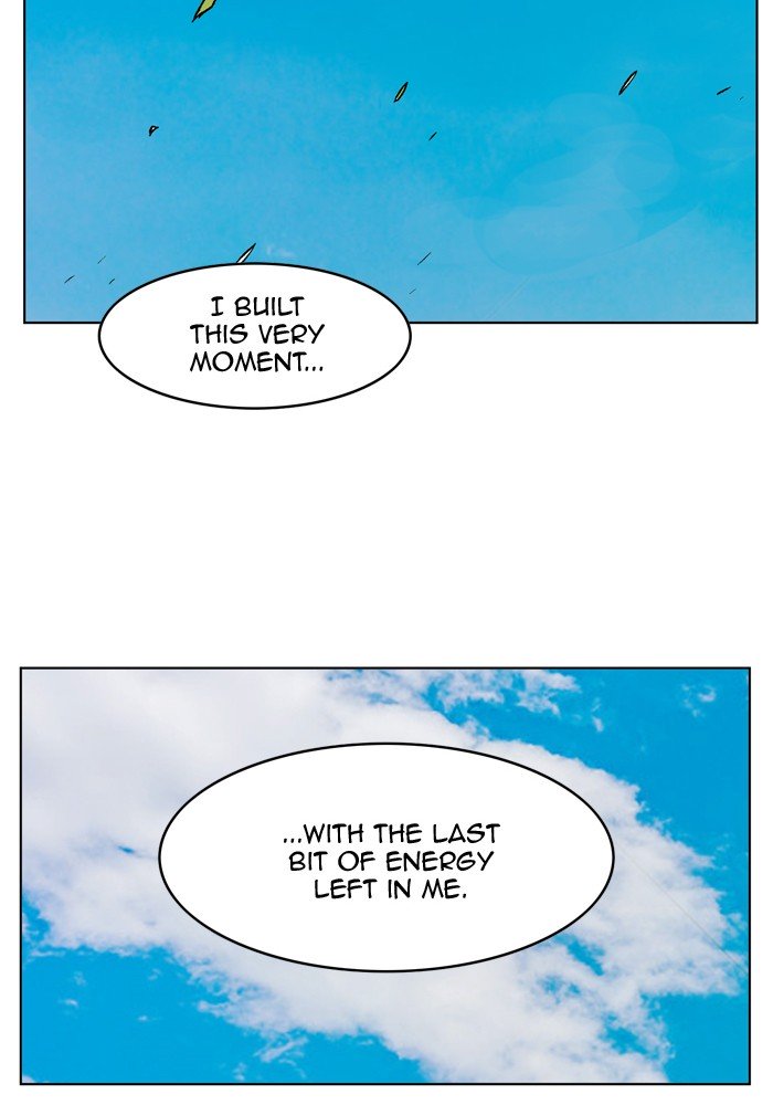 Page 52 of Chapter 168