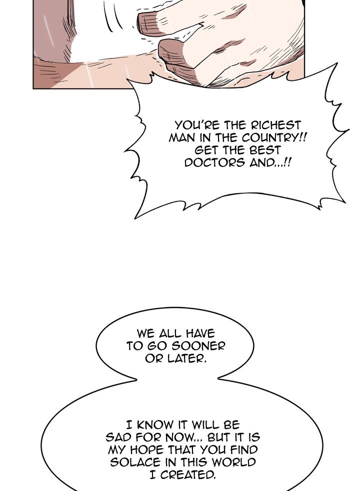 Page 55 of Chapter 168