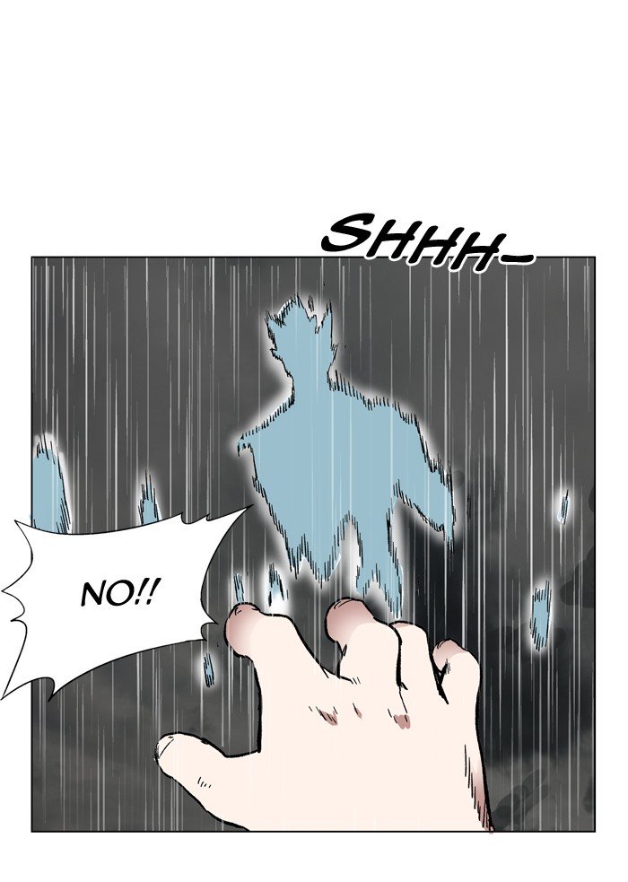 Page 63 of Chapter 168