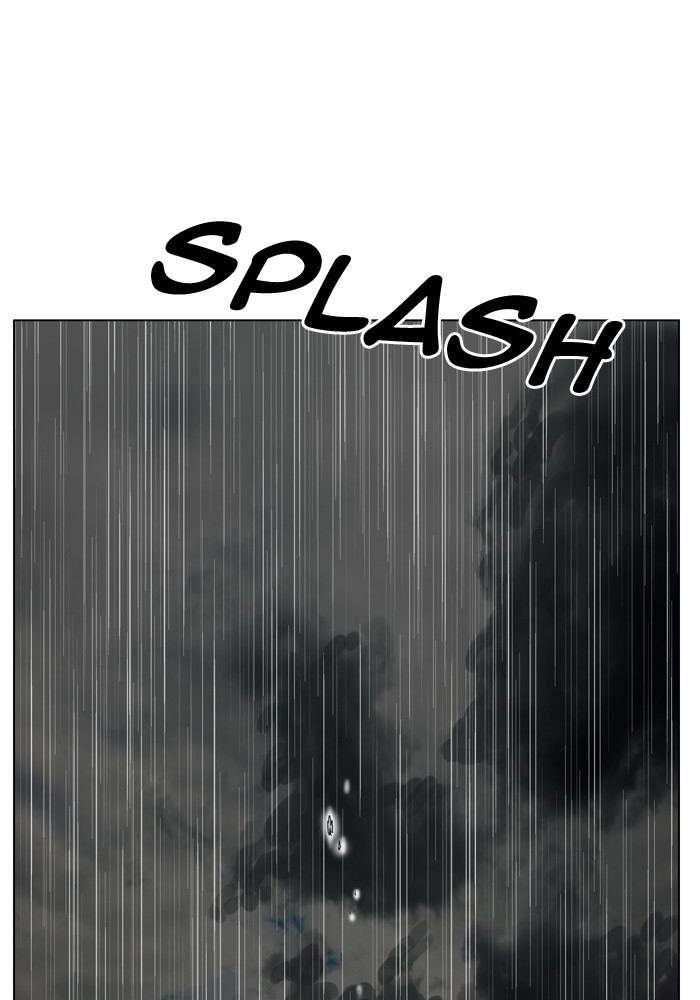 Page 66 of Chapter 168