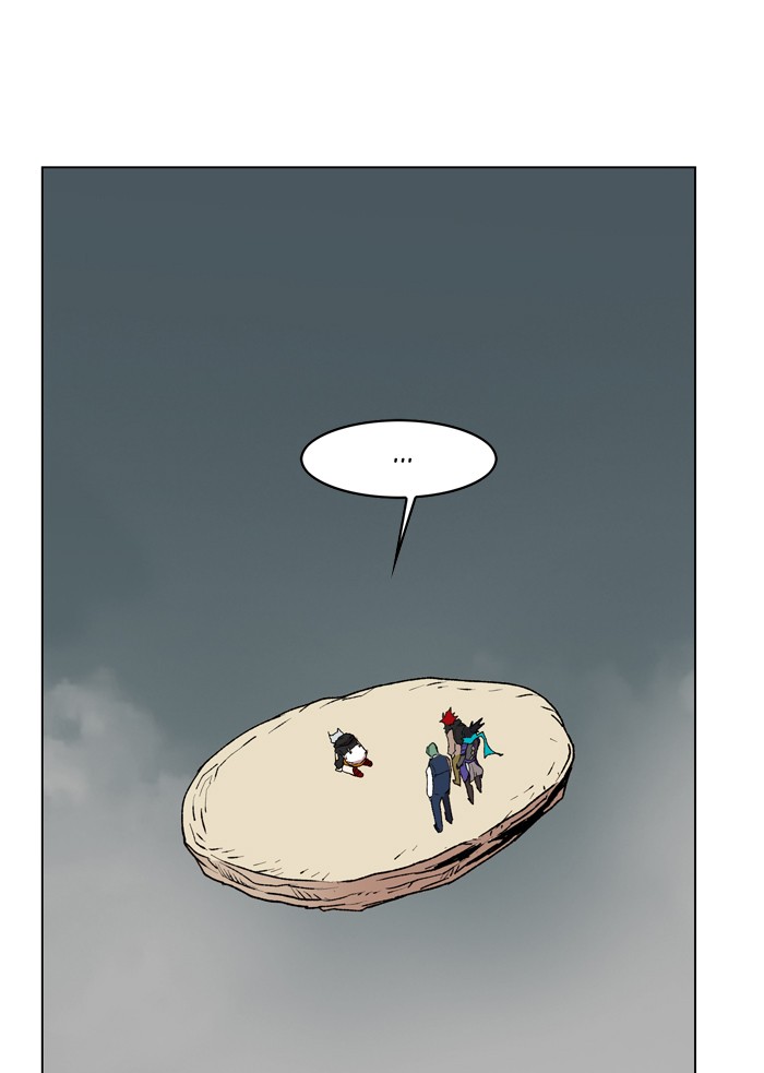 Page 69 of Chapter 168