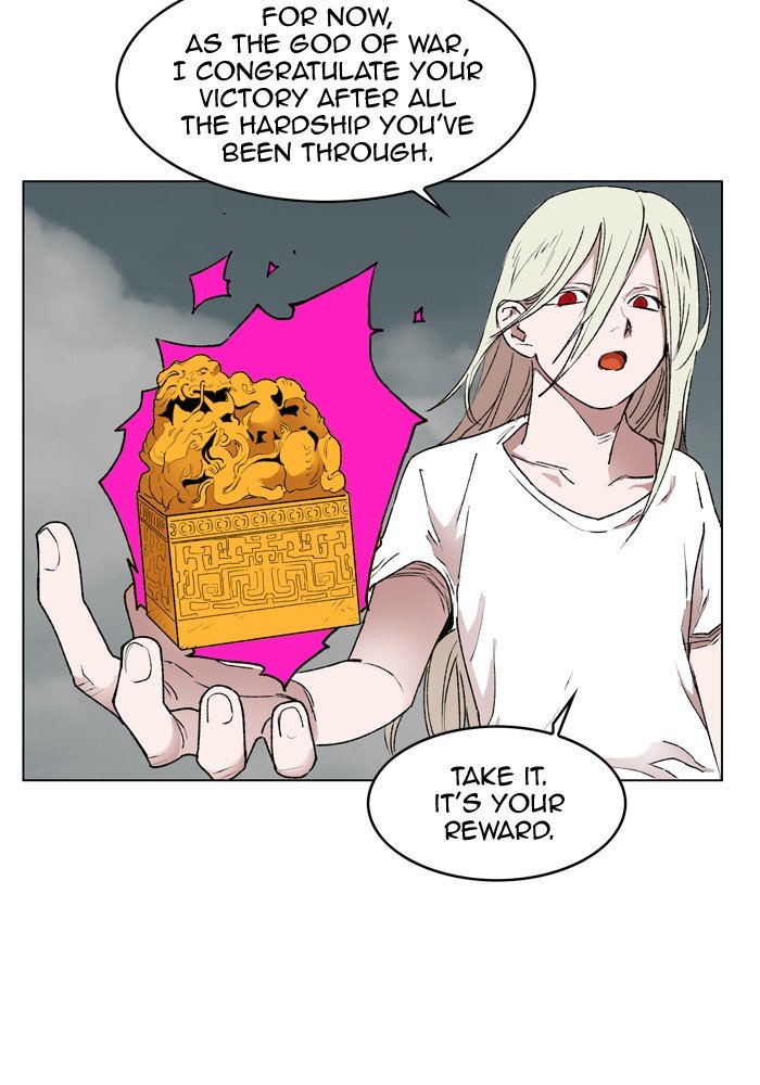 Page 73 of Chapter 168