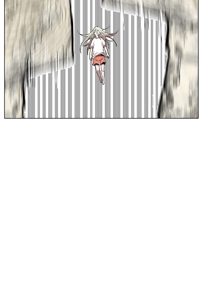 Page 79 of Chapter 168