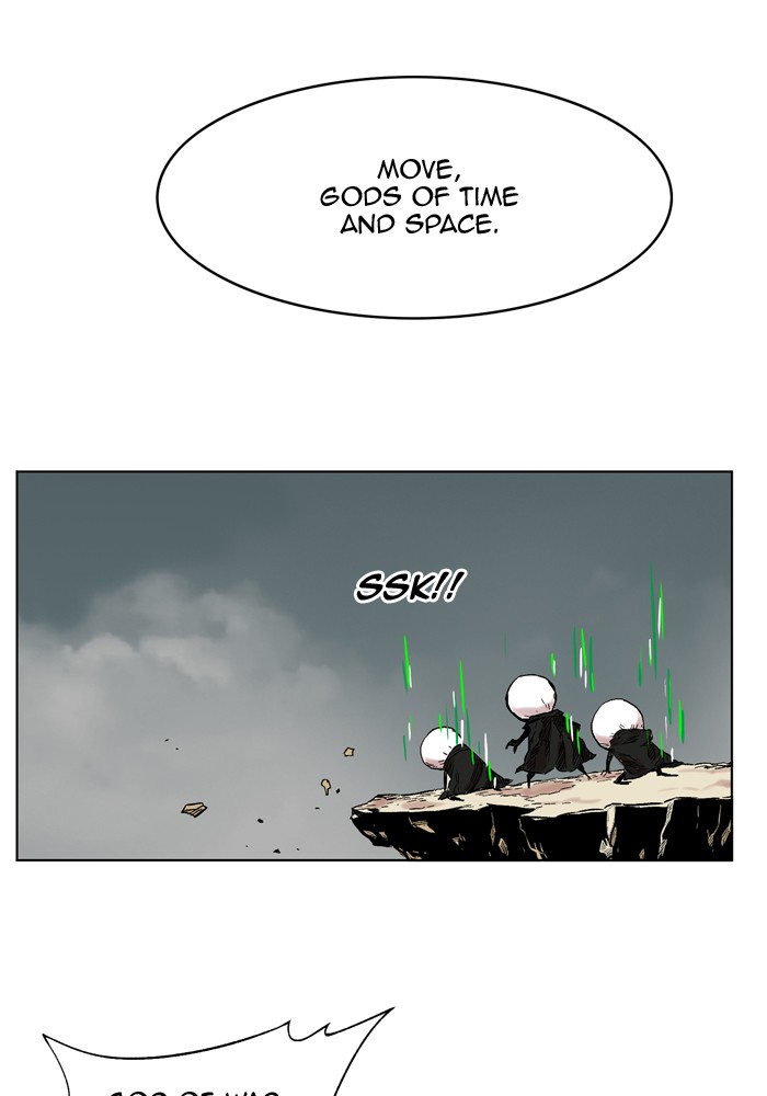 Page 83 of Chapter 168