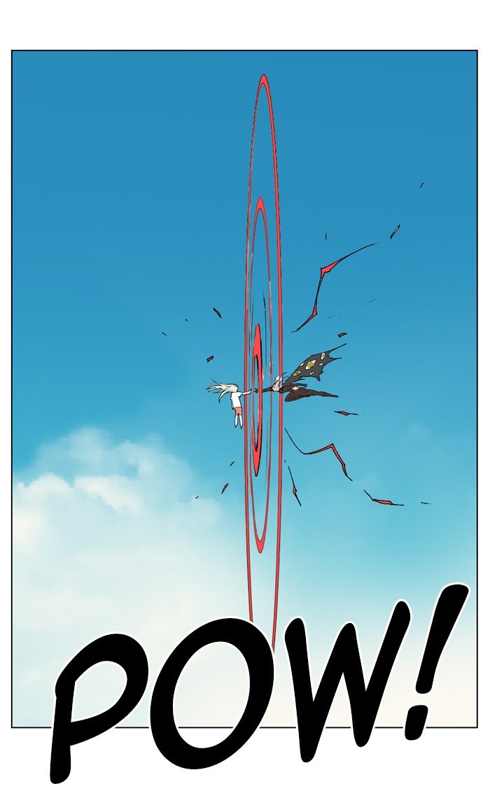 Page 22 of Chapter 169
