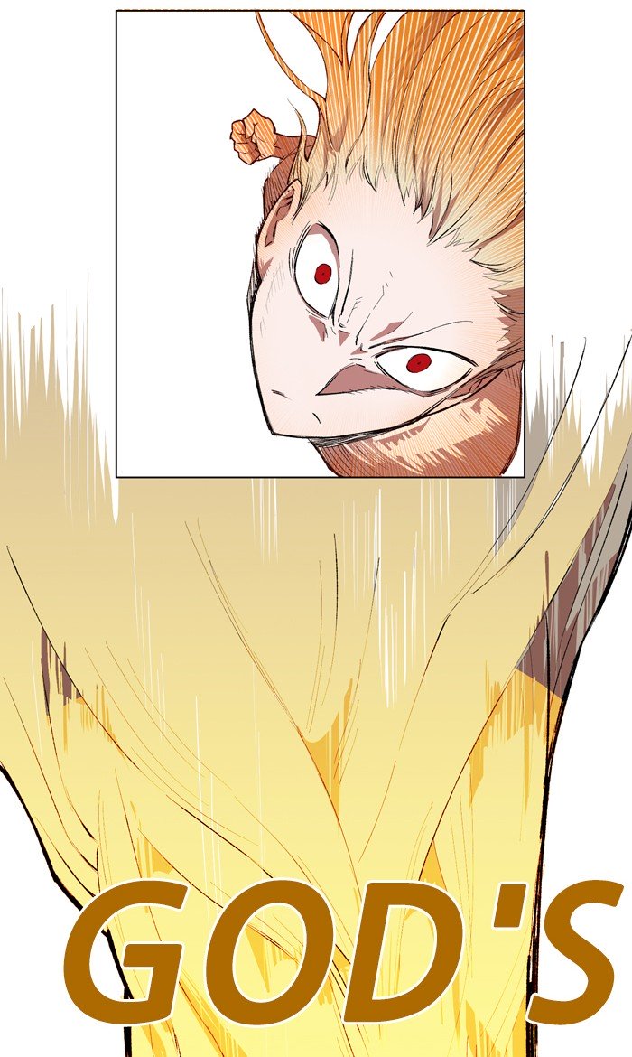 Page 27 of Chapter 169