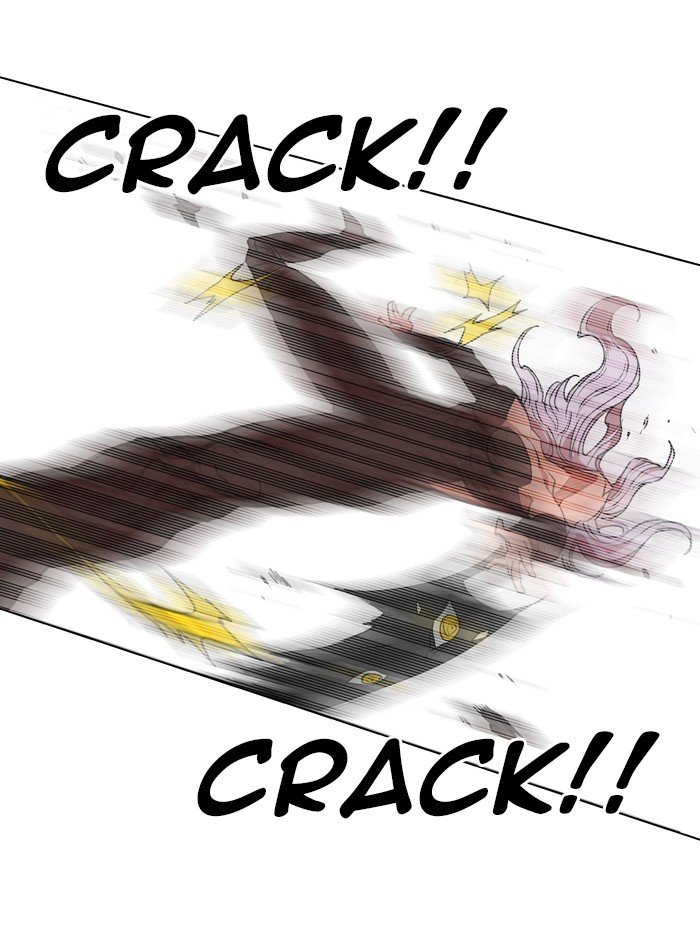 Page 29 of Chapter 169