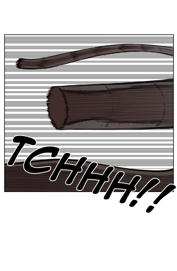 Page 85 of Chapter 169