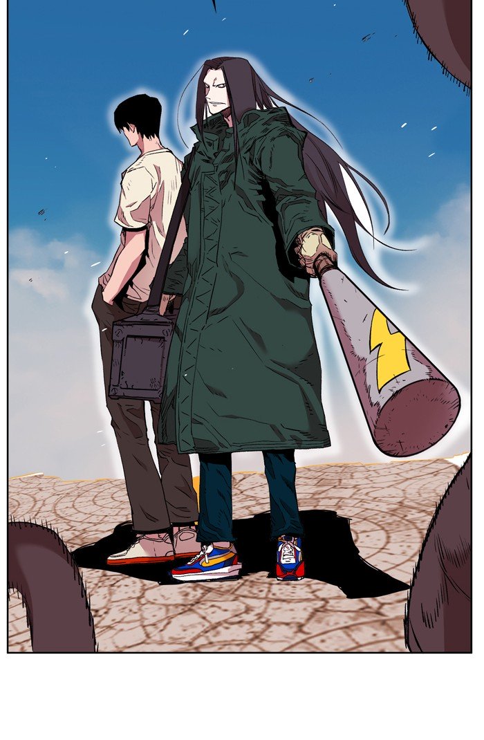 Page 87 of Chapter 169