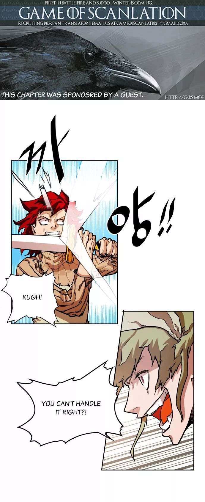 Page 2 of Chapter 17