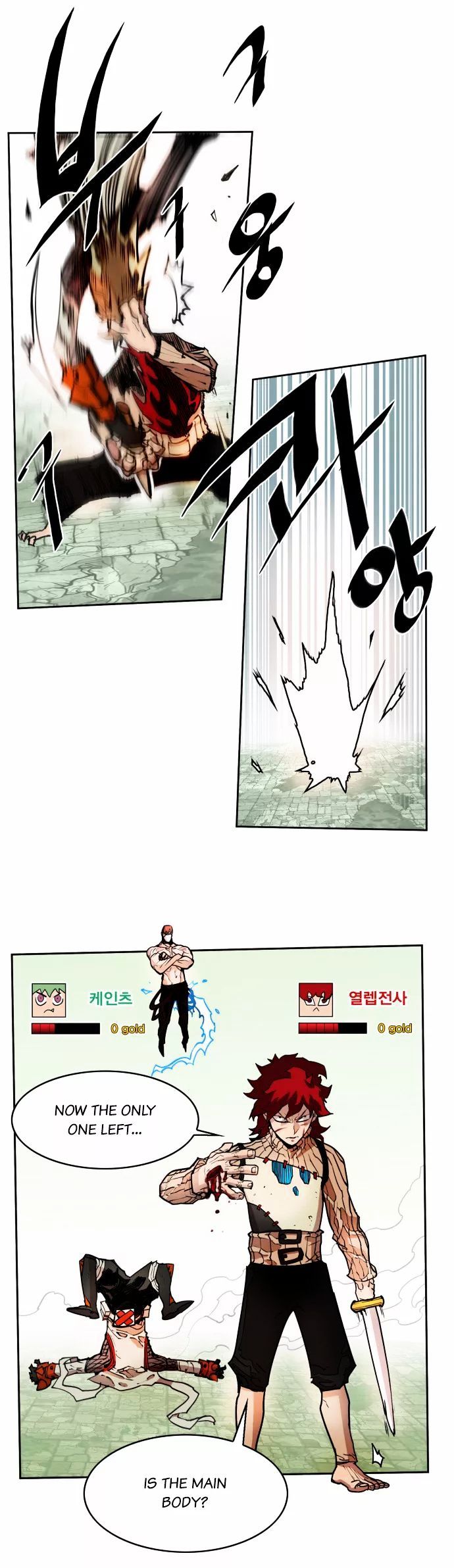 Page 19 of Chapter 17