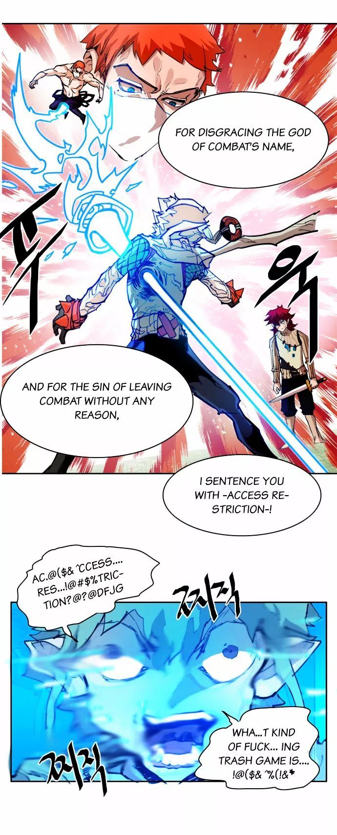 Page 24 of Chapter 17