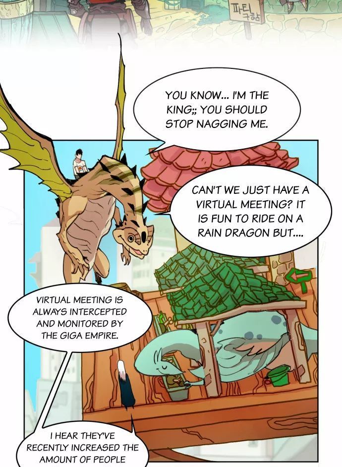 Page 27 of Chapter 17