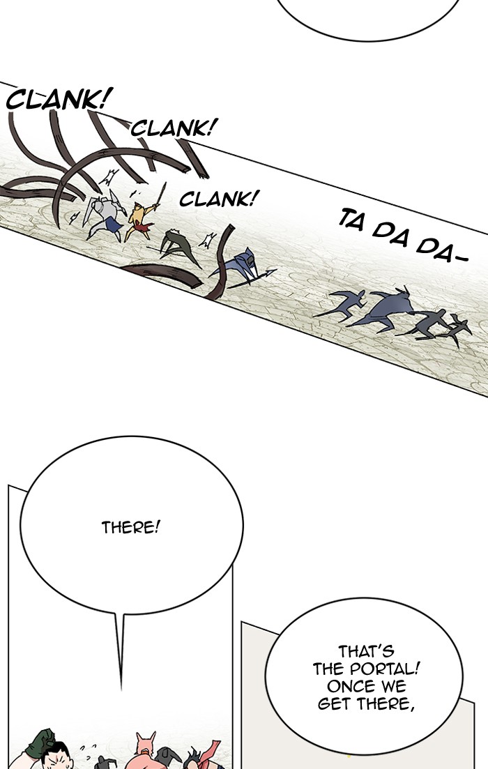 Page 3 of Chapter 170