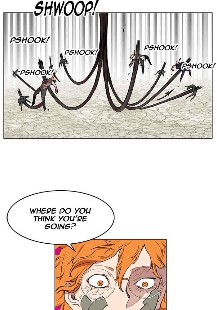 Page 6 of Chapter 170