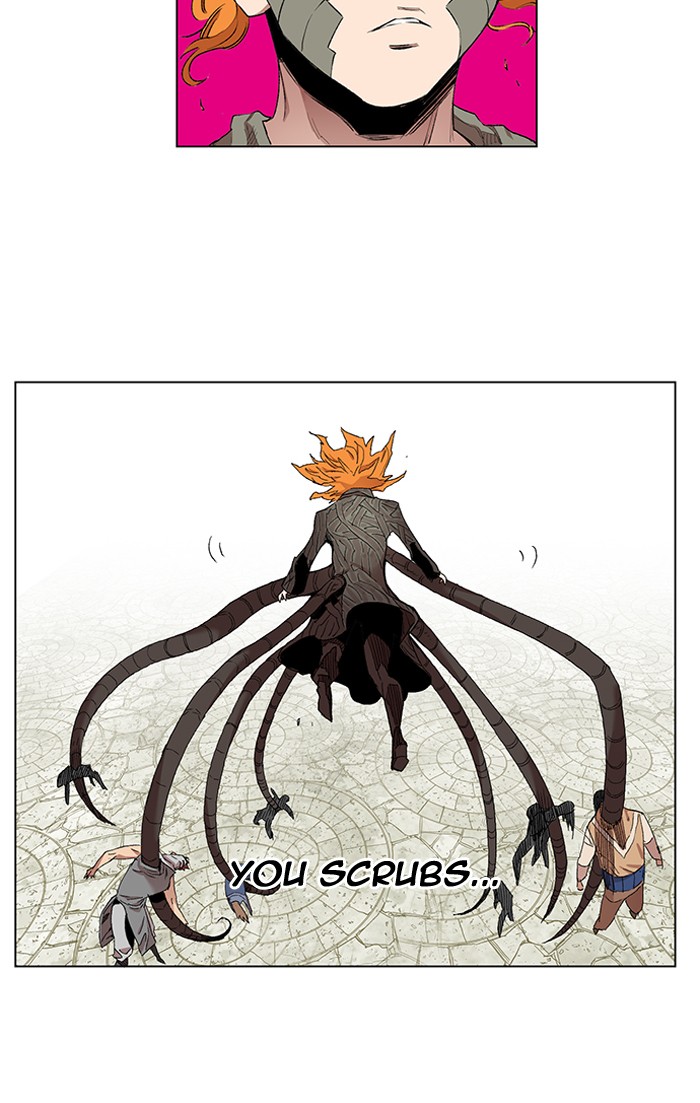 Page 7 of Chapter 170
