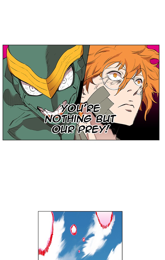Page 9 of Chapter 170