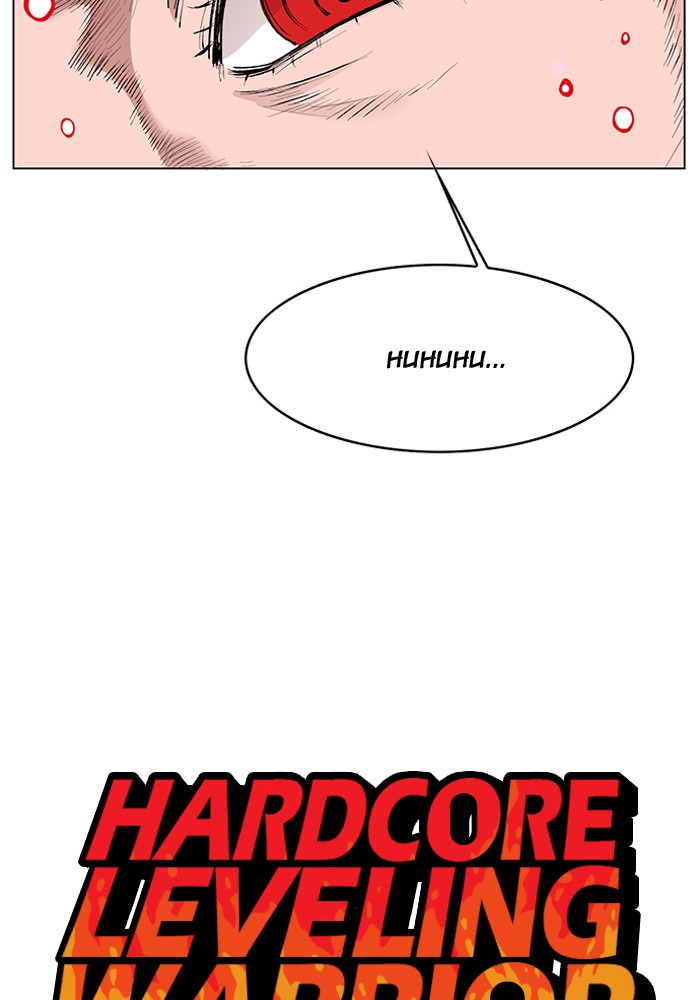 Page 12 of Chapter 170