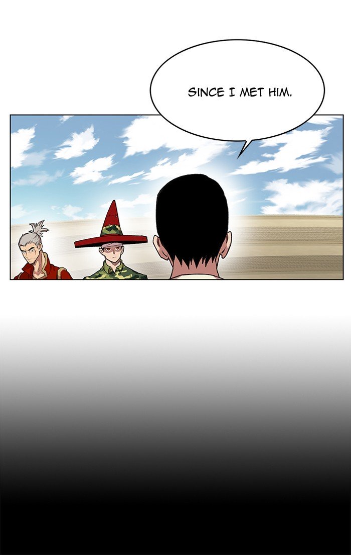 Page 17 of Chapter 170