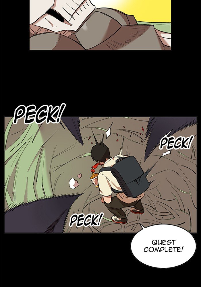 Page 23 of Chapter 170