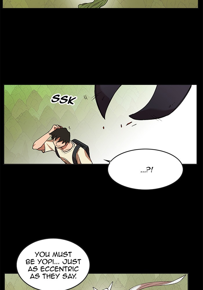 Page 27 of Chapter 170