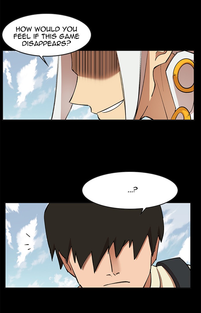 Page 32 of Chapter 170
