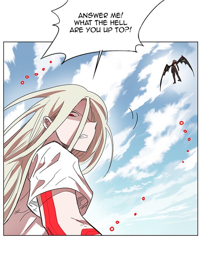 Page 39 of Chapter 170