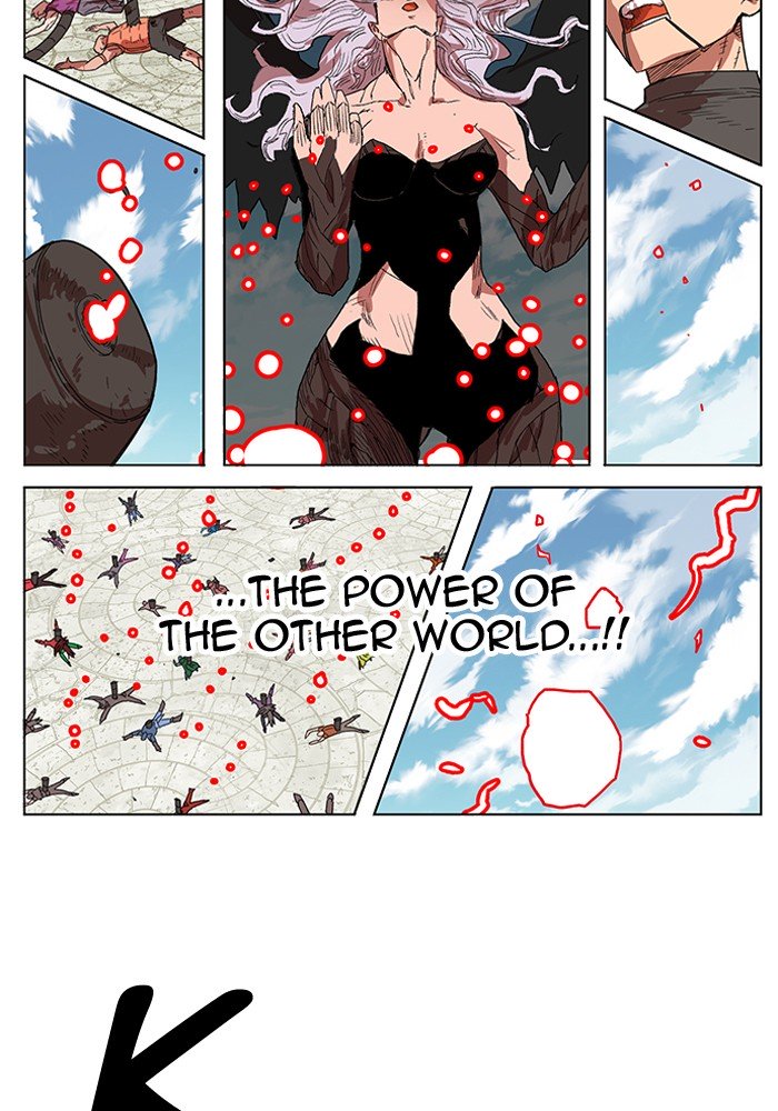 Page 44 of Chapter 170