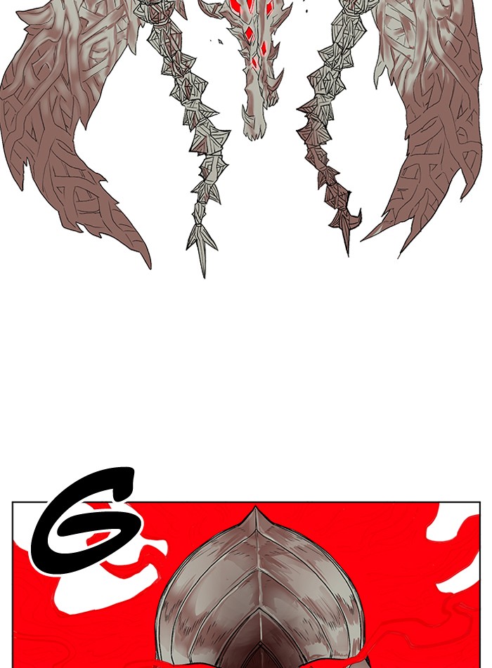 Page 47 of Chapter 170