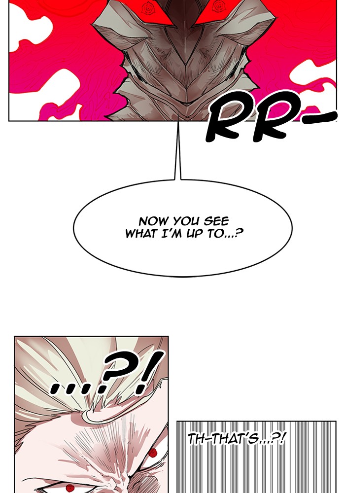 Page 48 of Chapter 170