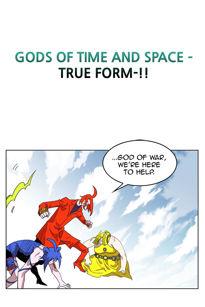 Page 50 of Chapter 170