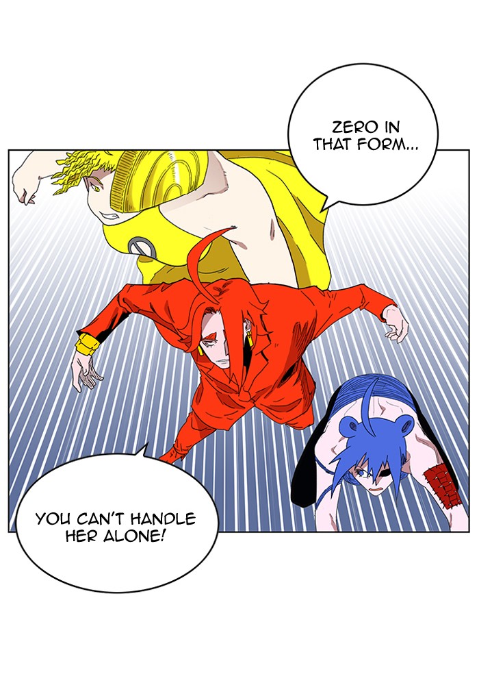 Page 51 of Chapter 170