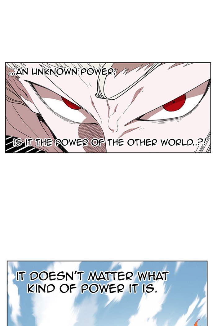 Page 52 of Chapter 170