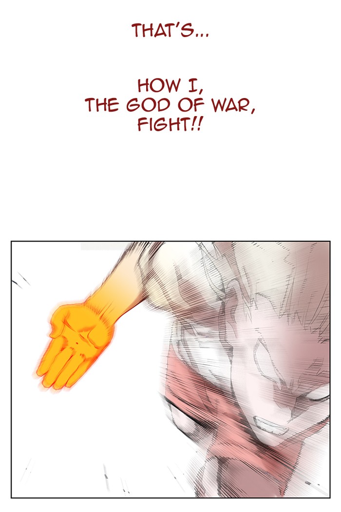 Page 54 of Chapter 170