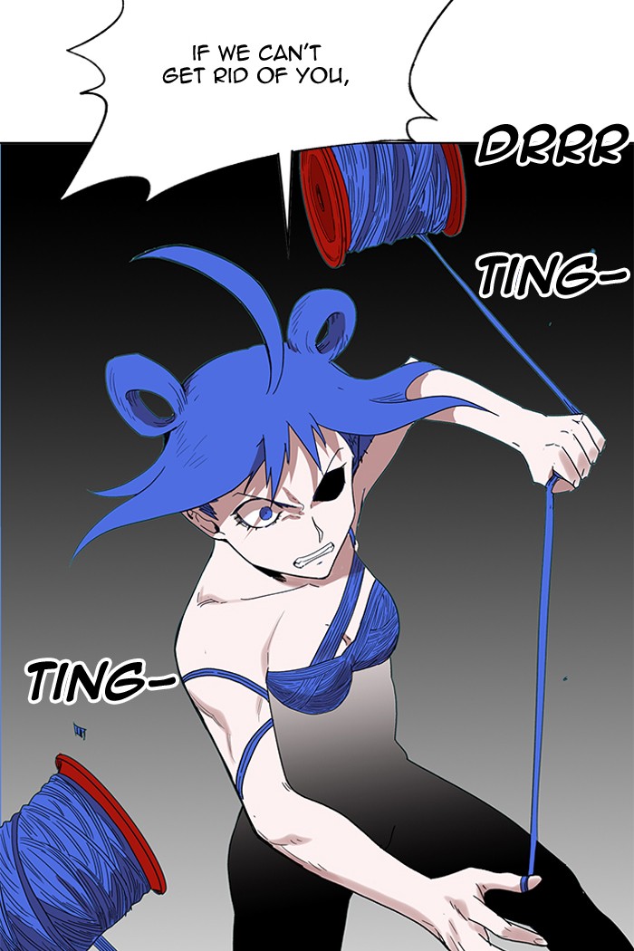 Page 62 of Chapter 170