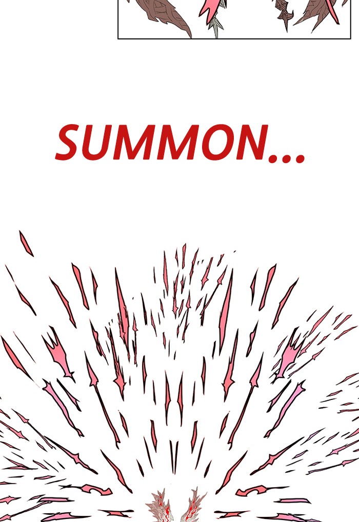 Page 71 of Chapter 170