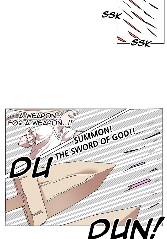 Page 74 of Chapter 170