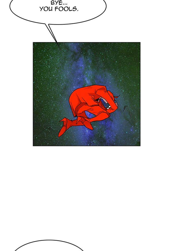 Page 82 of Chapter 170
