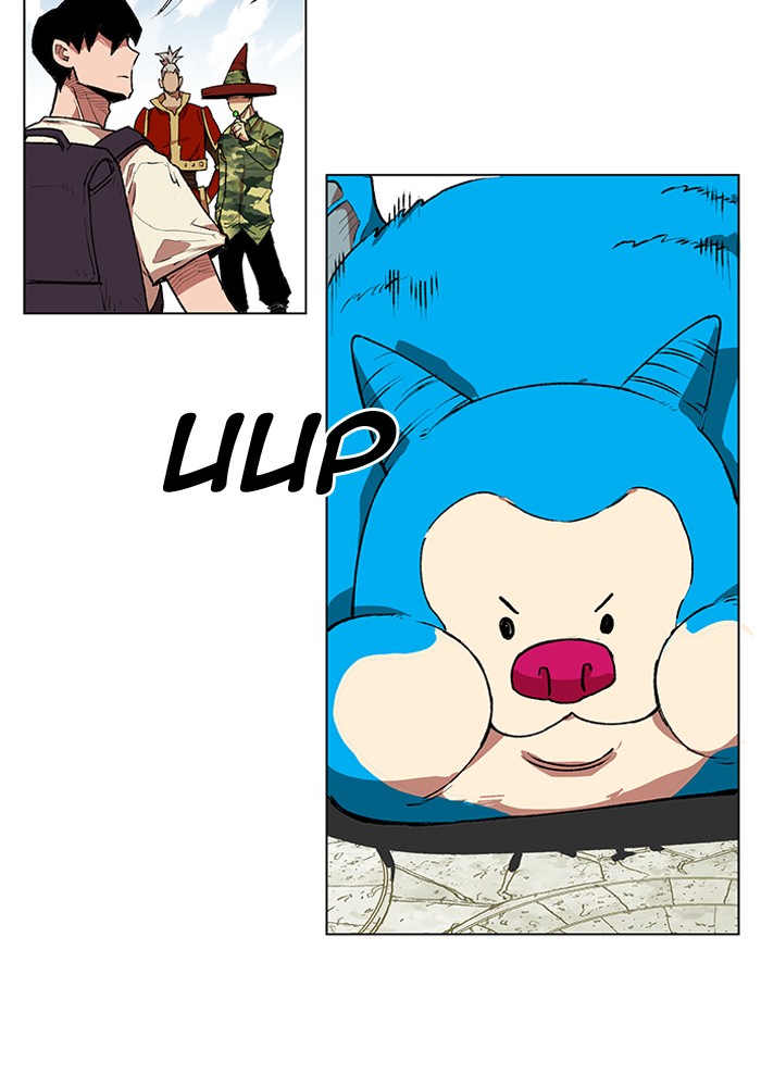 Page 91 of Chapter 170