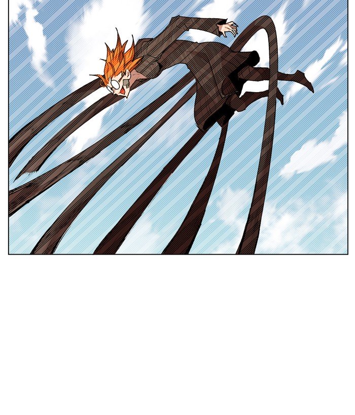 Page 6 of Chapter 171