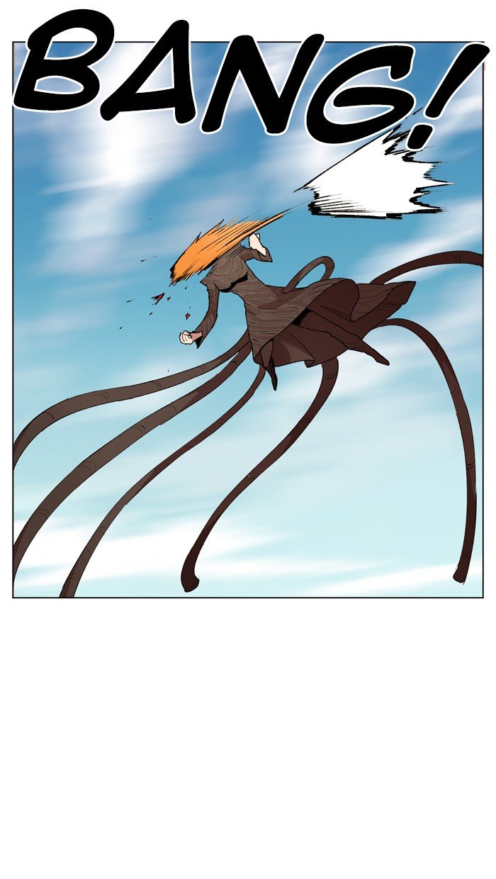 Page 7 of Chapter 171