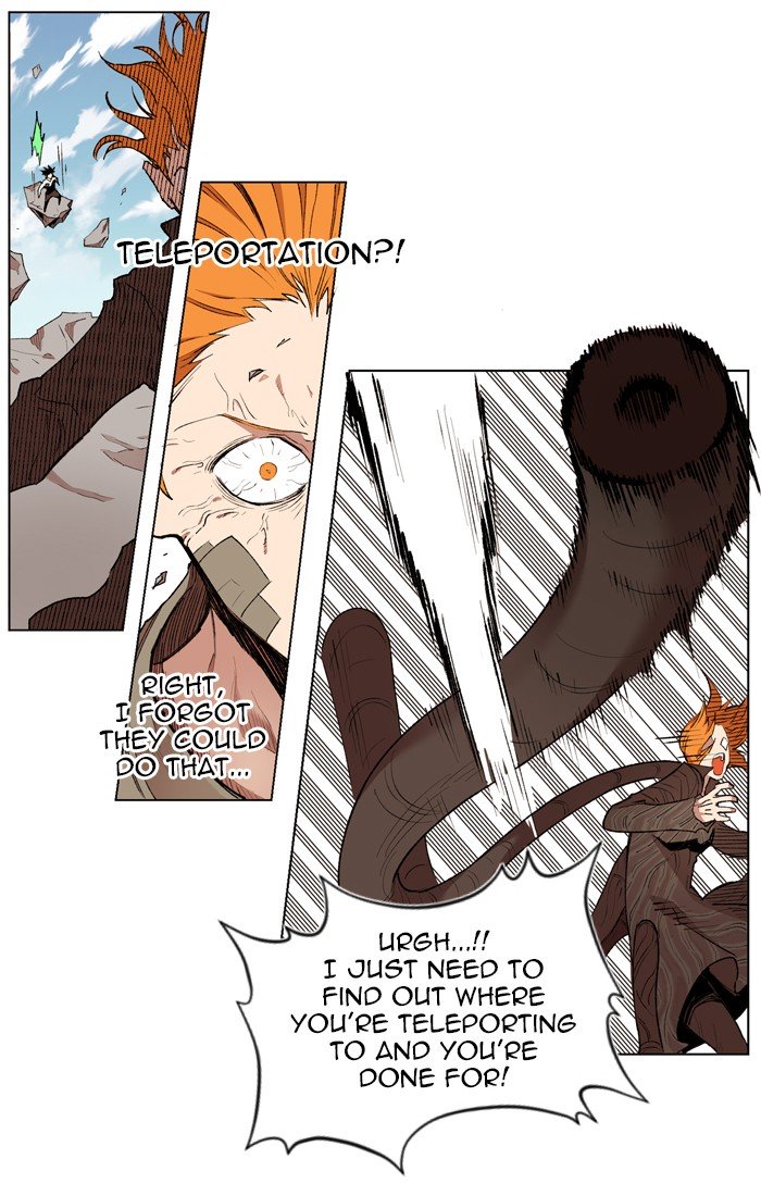 Page 12 of Chapter 171