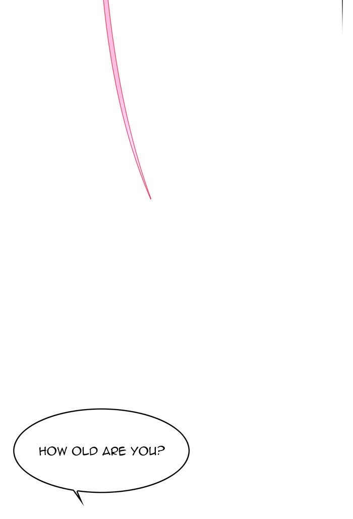 Page 17 of Chapter 171