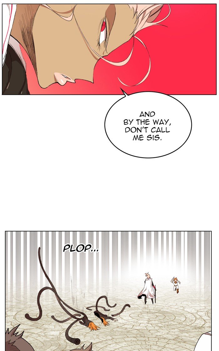 Page 18 of Chapter 171