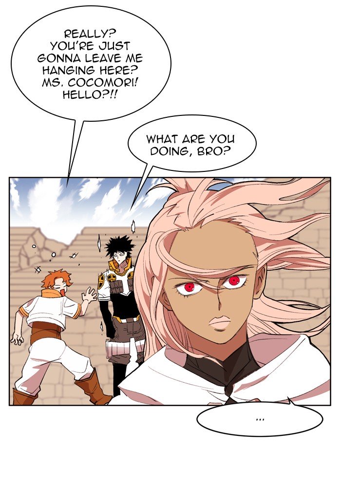 Page 21 of Chapter 171