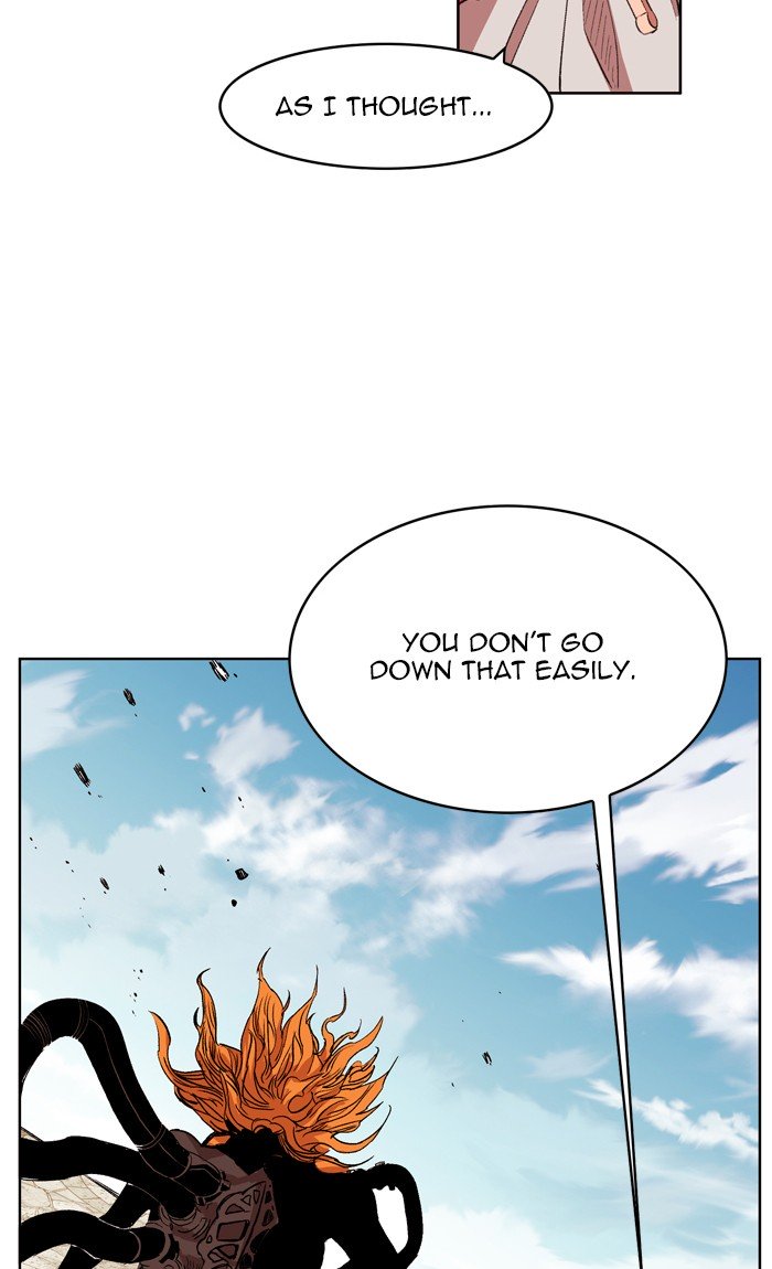 Page 23 of Chapter 171