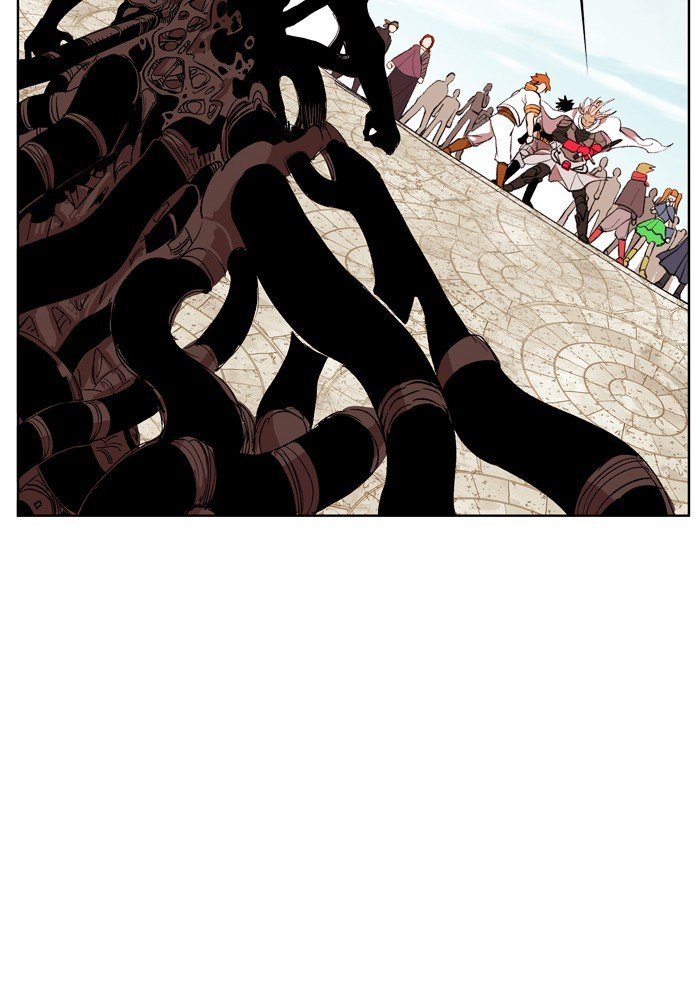 Page 24 of Chapter 171