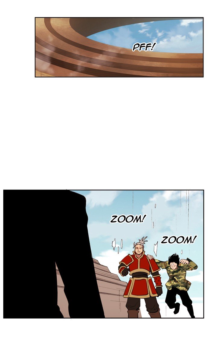 Page 25 of Chapter 171