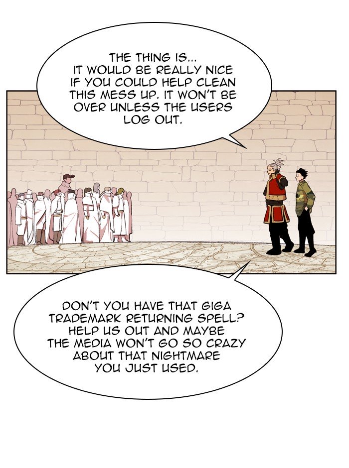 Page 27 of Chapter 171