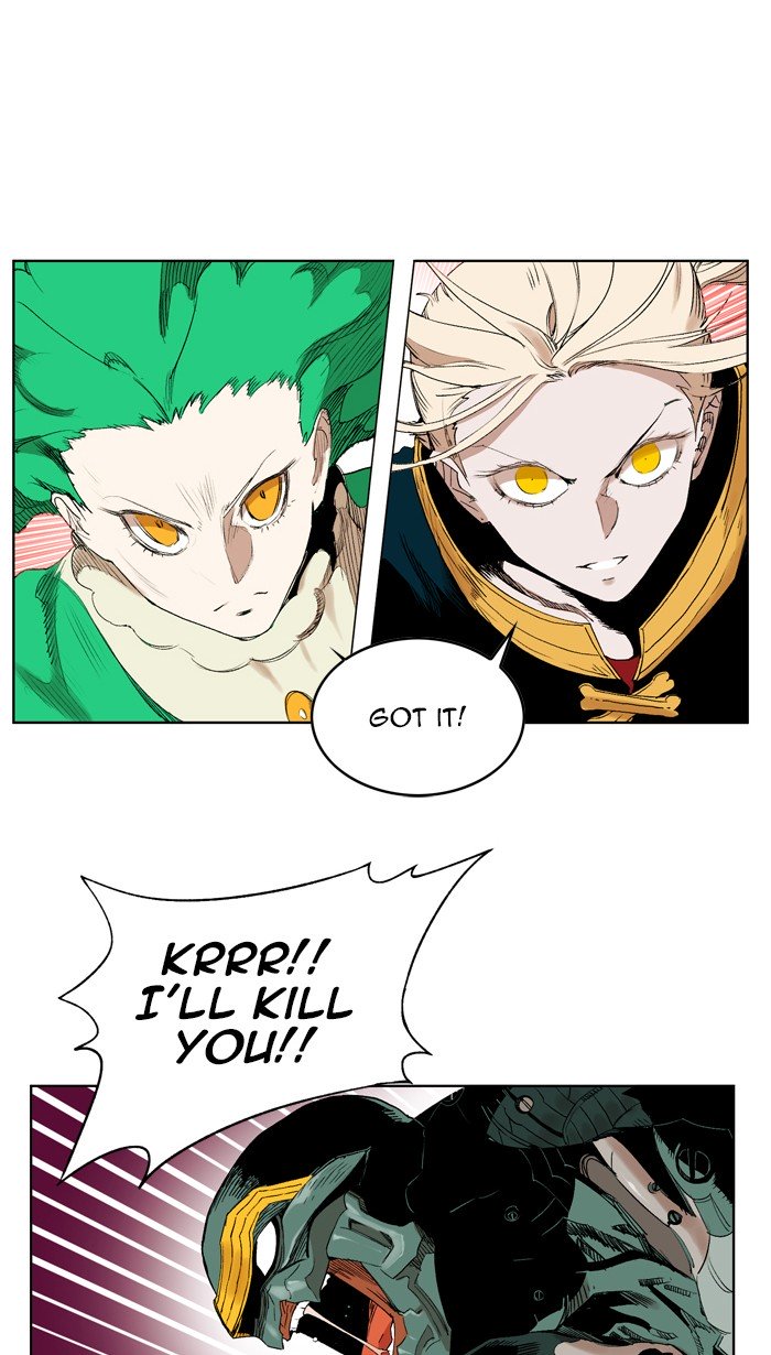 Page 47 of Chapter 171